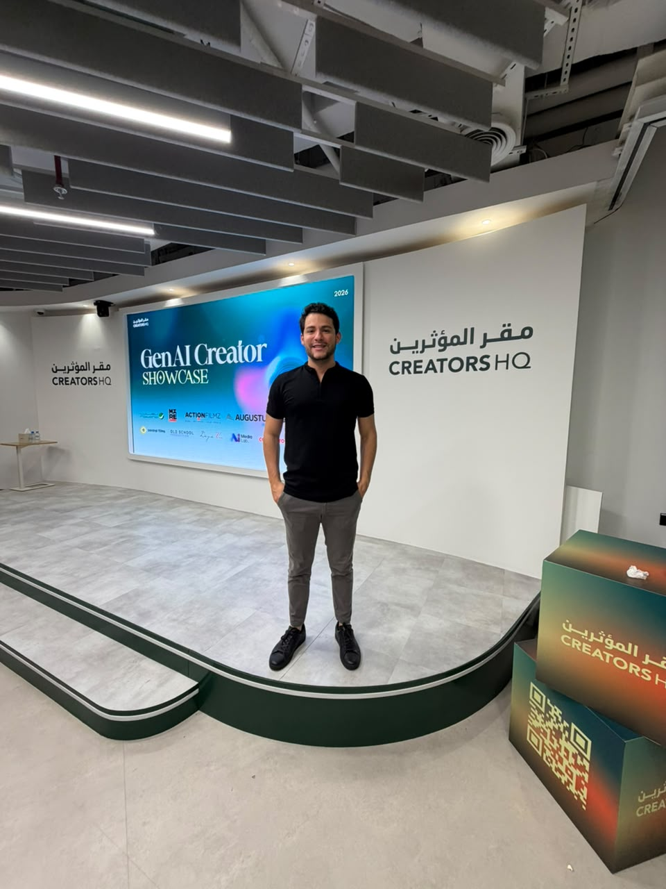 Victor Cabral, founder and curator of CEEX